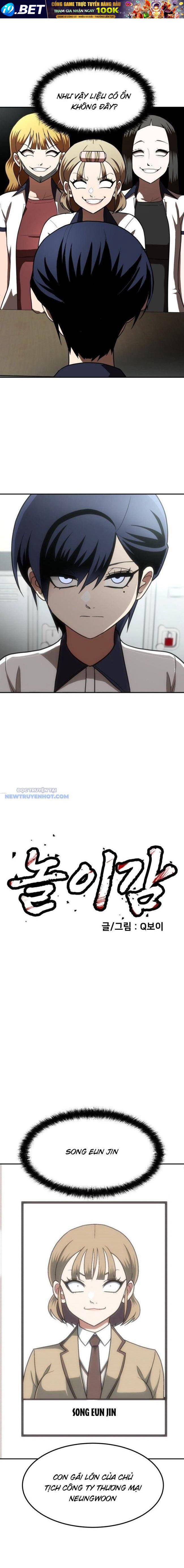 Món Đồ Chơi - Chapter 2 - Page 7