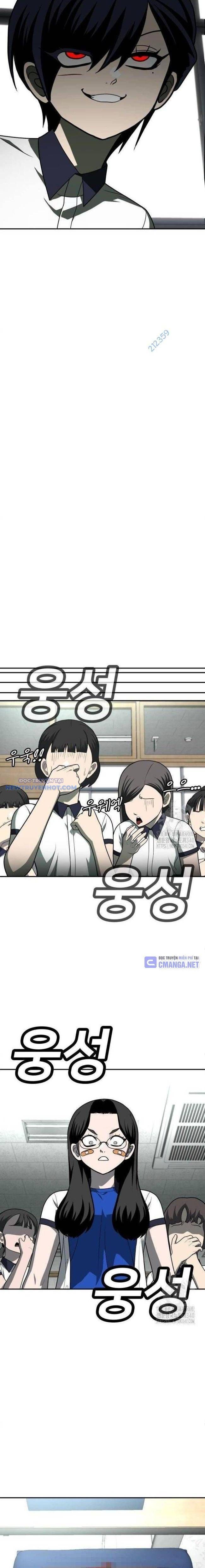 Món Đồ Chơi - Chapter 21 - Page 3