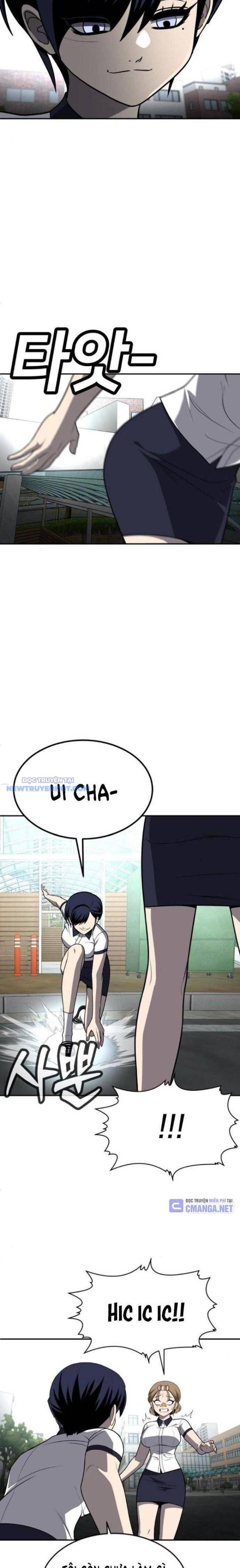 Món Đồ Chơi - Chapter 24 - Page 13