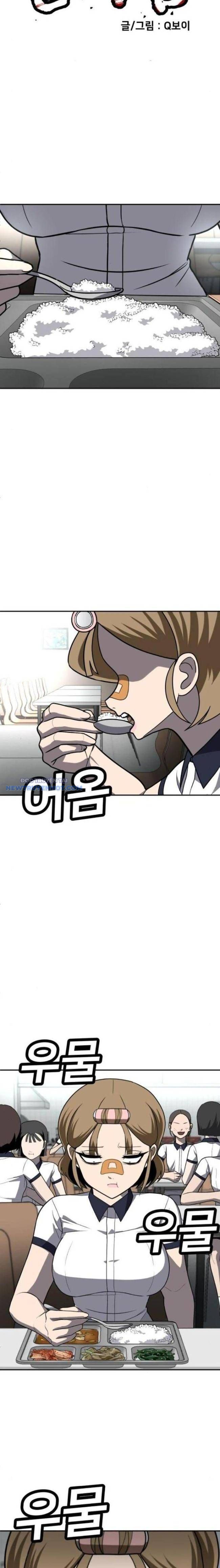 Món Đồ Chơi - Chapter 24 - Page 5