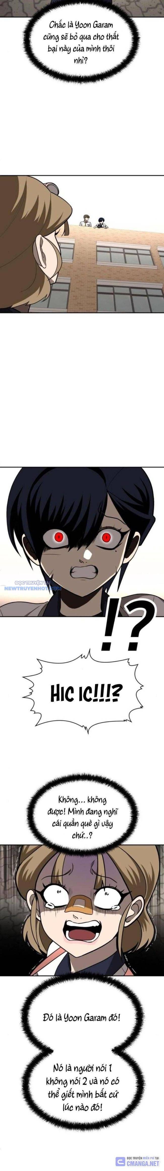 Món Đồ Chơi - Chapter 25 - Page 9