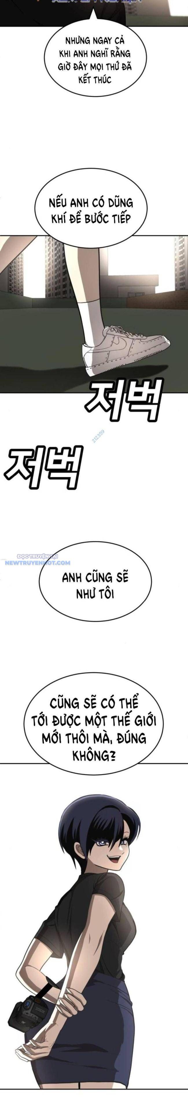 Món Đồ Chơi - Chapter 26 - Page 27