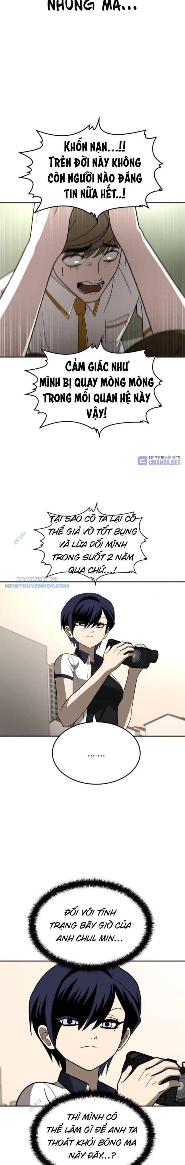 Món Đồ Chơi - Chapter 26 - Page 5