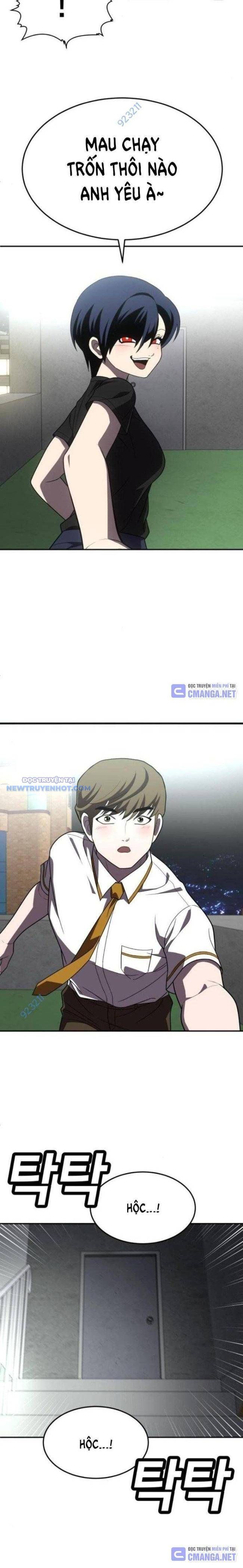 Món Đồ Chơi - Chapter 28 - Page 5