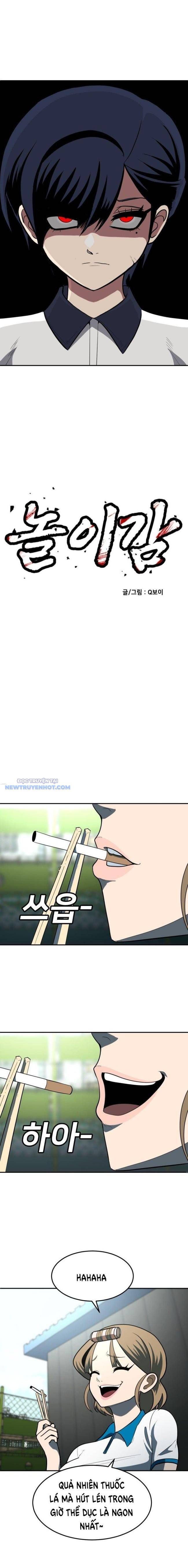 Món Đồ Chơi - Chapter 3 - Page 3