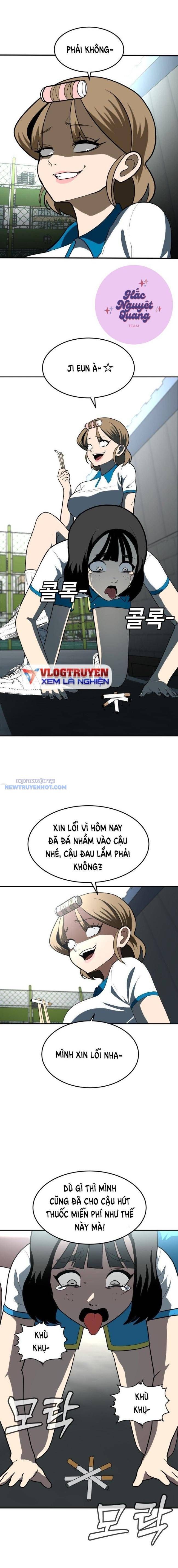 Món Đồ Chơi - Chapter 3 - Page 4