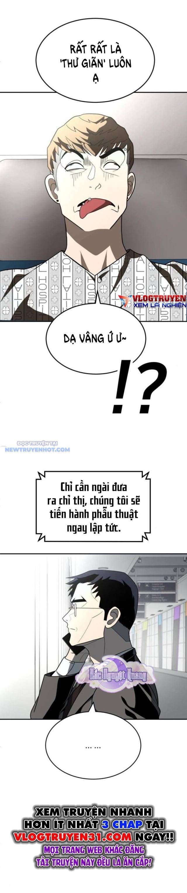 Món Đồ Chơi - Chapter 35 - Page 4