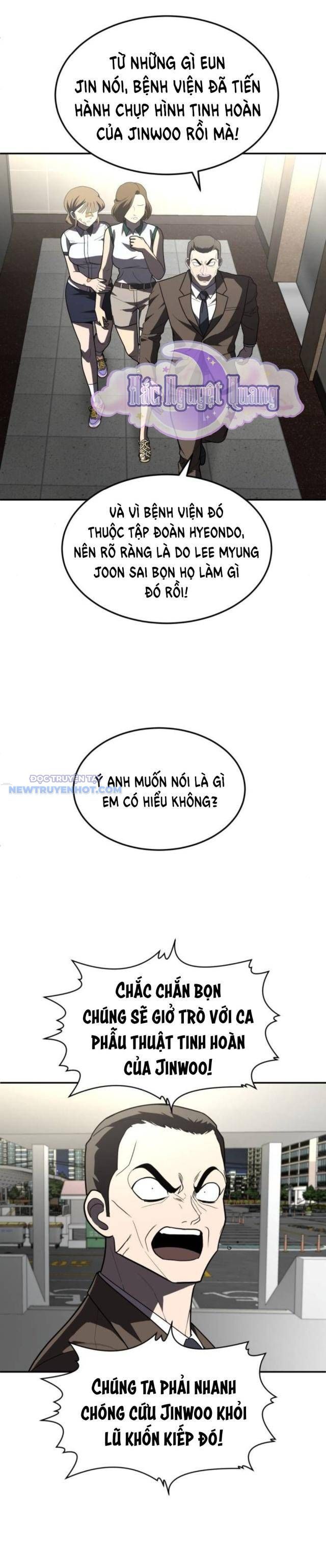 Món Đồ Chơi - Chapter 36 - Page 6