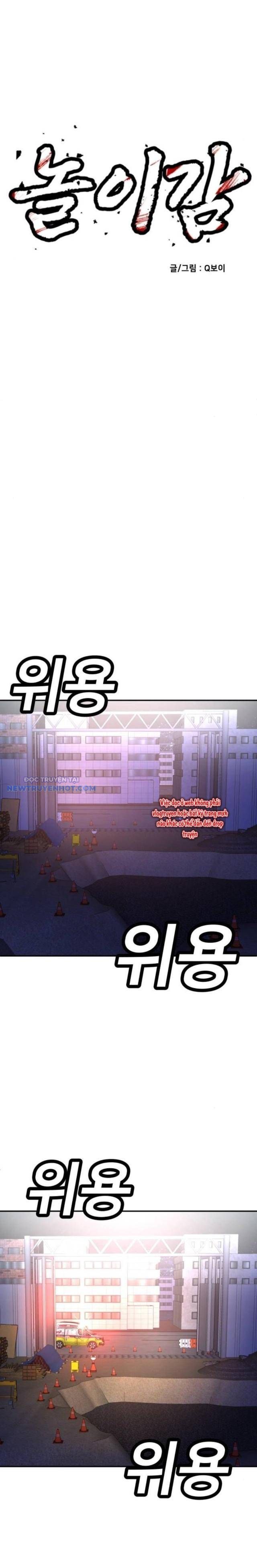 Món Đồ Chơi - Chapter 37 - Page 3