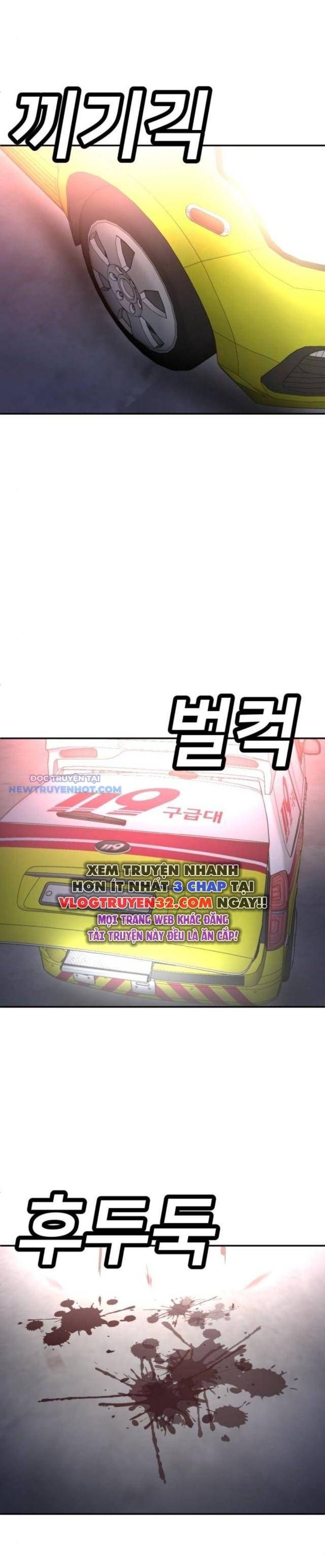 Món Đồ Chơi - Chapter 37 - Page 4