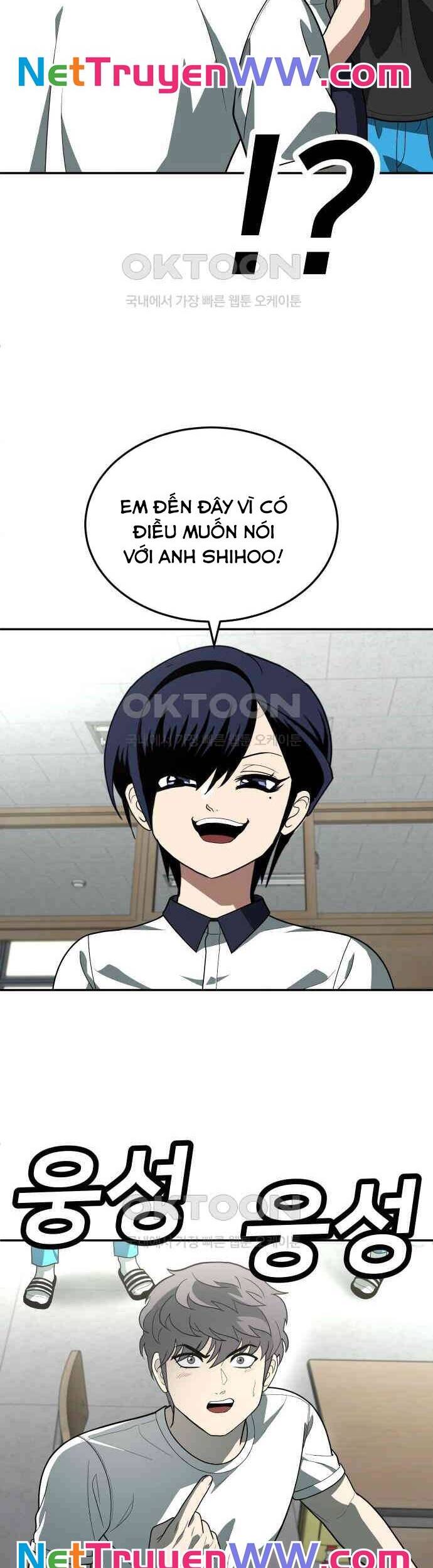 Món Đồ Chơi - Chapter 38 - Page 27