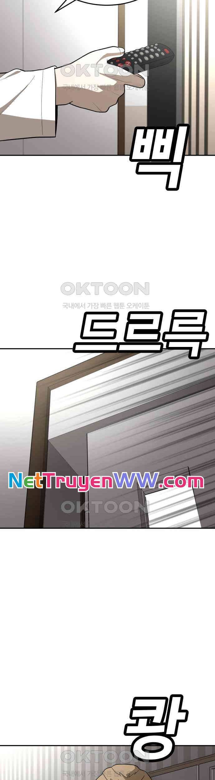 Món Đồ Chơi - Chapter 38 - Page 52