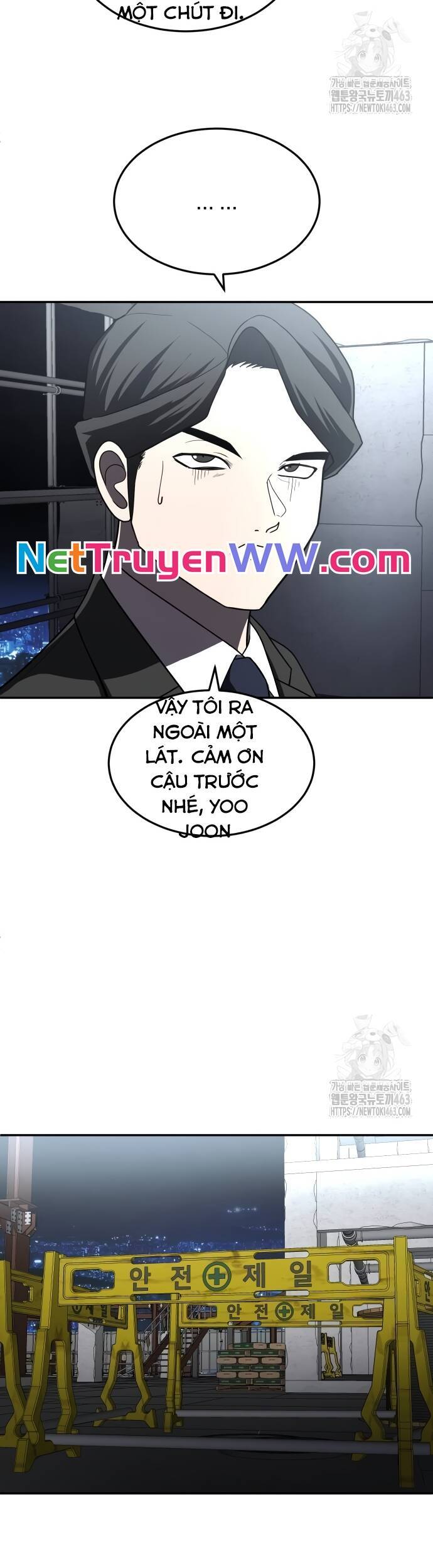 Món Đồ Chơi - Chapter 39 - Page 14