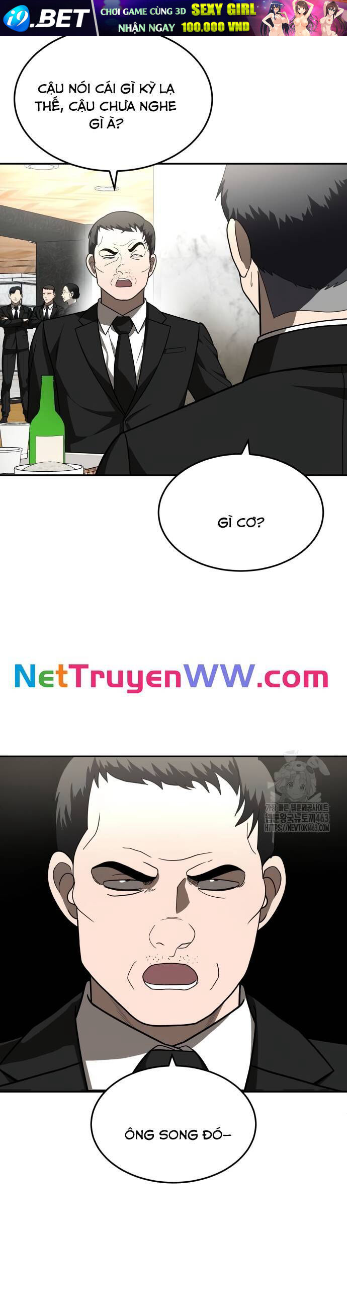 Món Đồ Chơi - Chapter 39 - Page 32