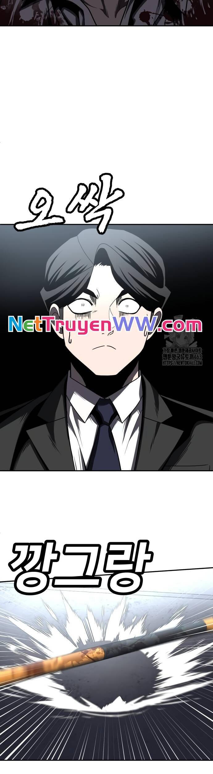 Món Đồ Chơi - Chapter 39 - Page 4