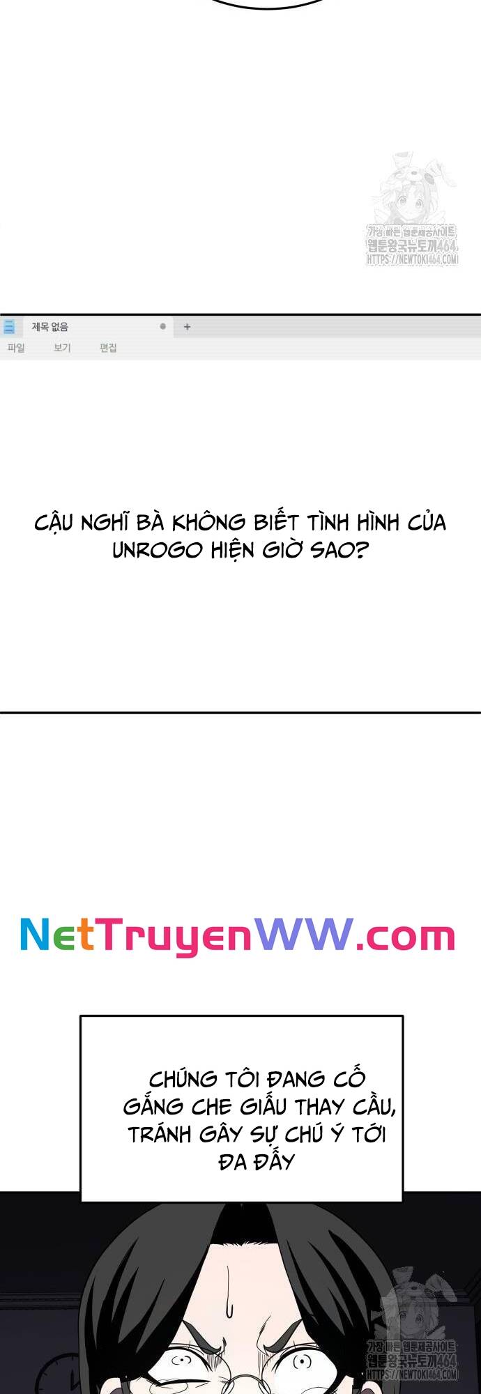 Món Đồ Chơi - Chapter 40 - Page 19