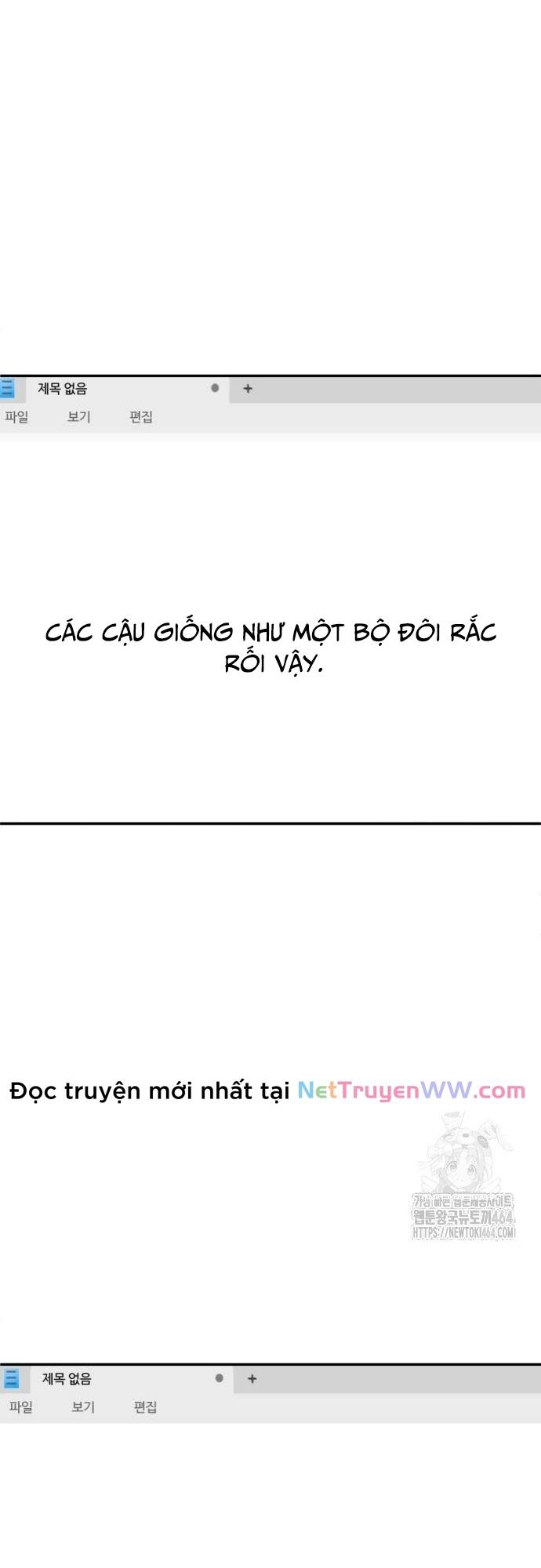 Món Đồ Chơi - Chapter 40 - Page 24