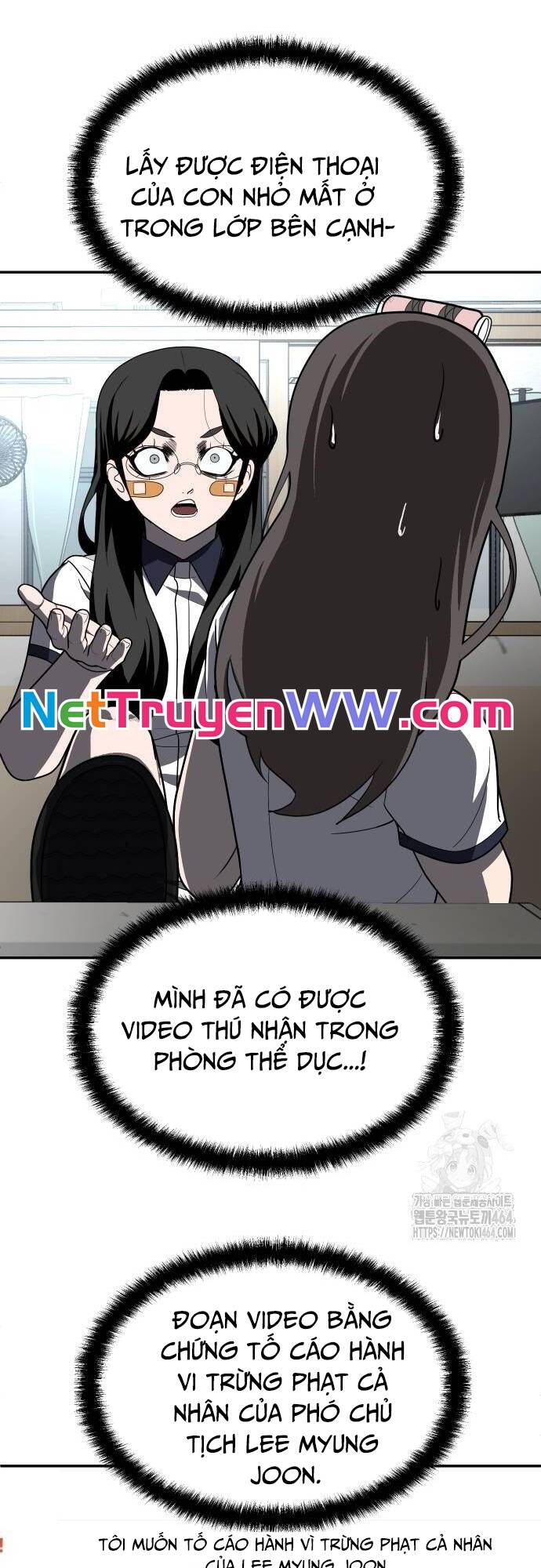 Món Đồ Chơi - Chapter 40 - Page 4