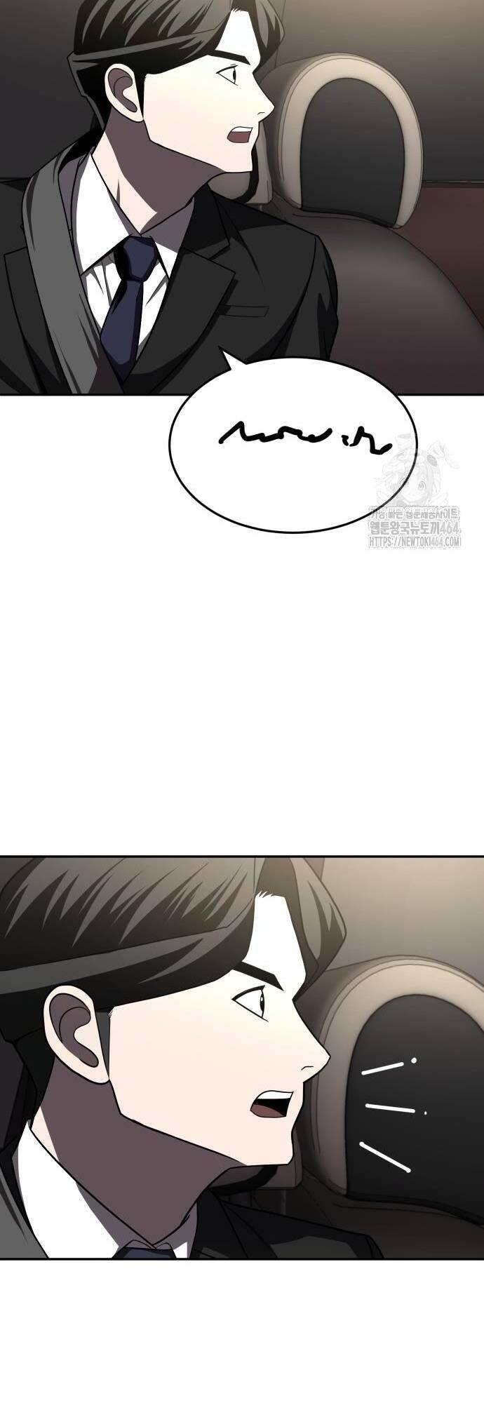 Món Đồ Chơi - Chapter 40 - Page 54