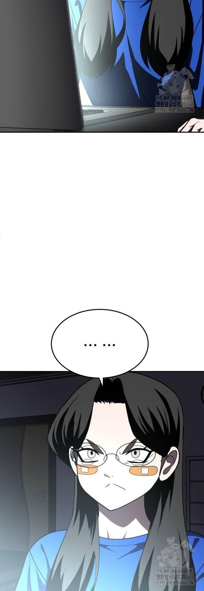 Món Đồ Chơi - Chapter 40 - Page 7