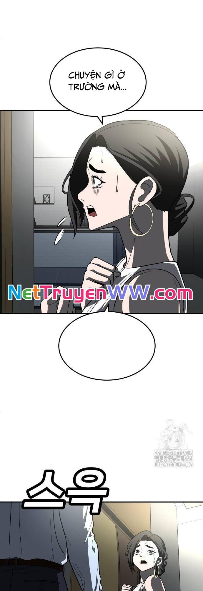 Món Đồ Chơi - Chapter 40 - Page 72