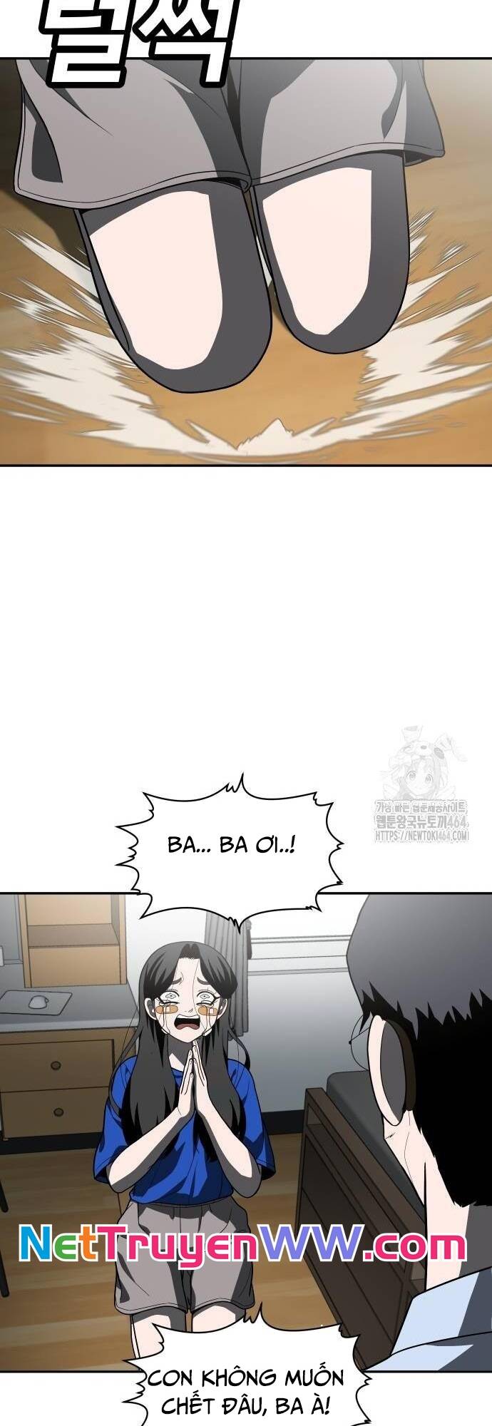 Món Đồ Chơi - Chapter 40 - Page 77