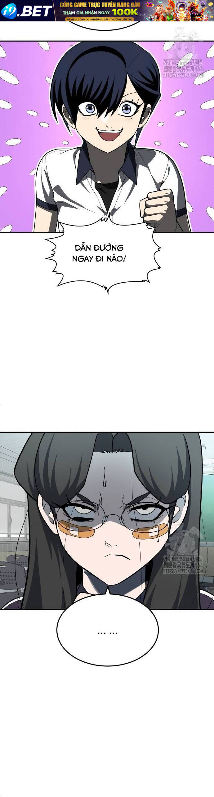 Món Đồ Chơi - Chapter 41 - Page 46