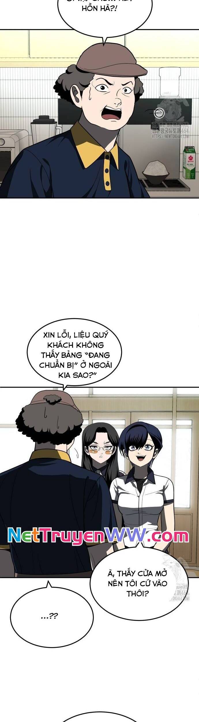Món Đồ Chơi - Chapter 41 - Page 51
