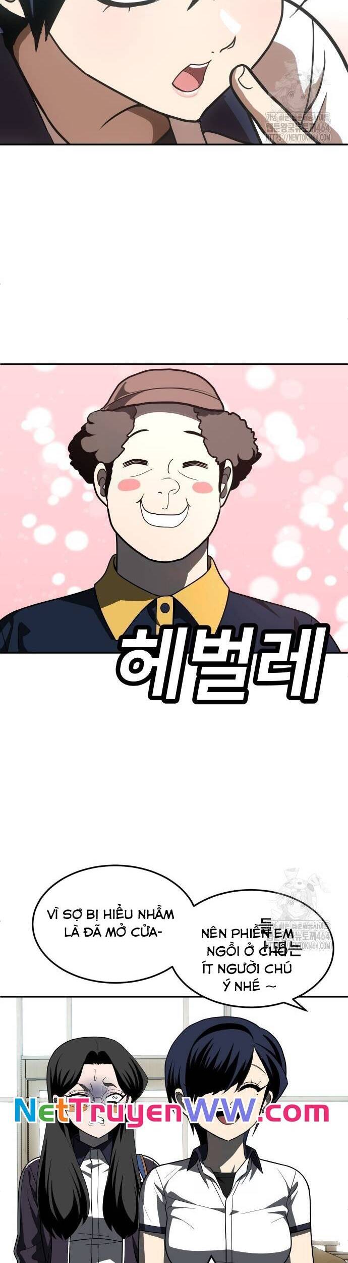 Món Đồ Chơi - Chapter 41 - Page 53