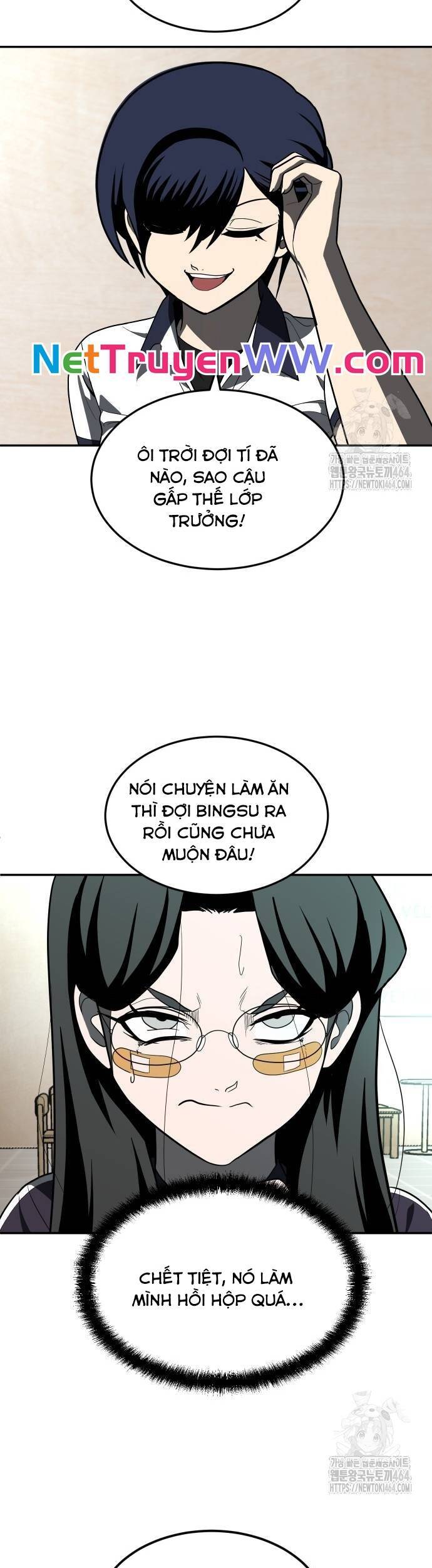 Món Đồ Chơi - Chapter 41 - Page 56