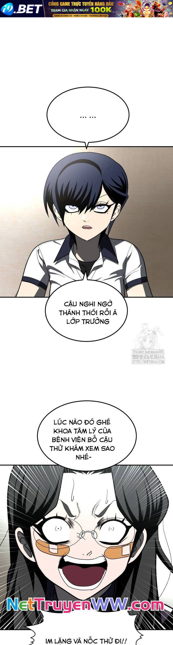 Món Đồ Chơi - Chapter 41 - Page 66