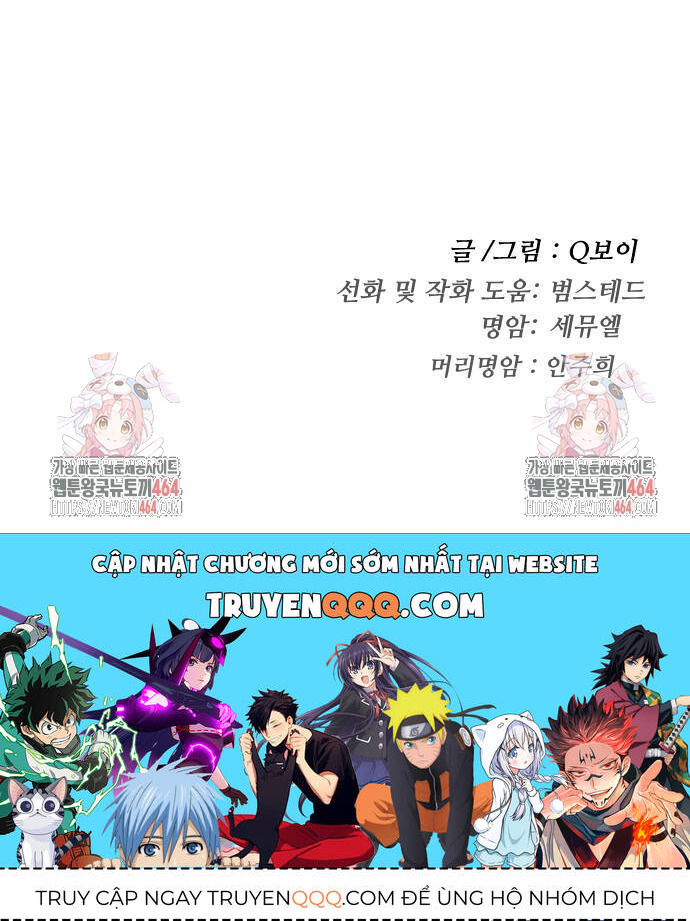 Món Đồ Chơi - Chapter 41 - Page 82