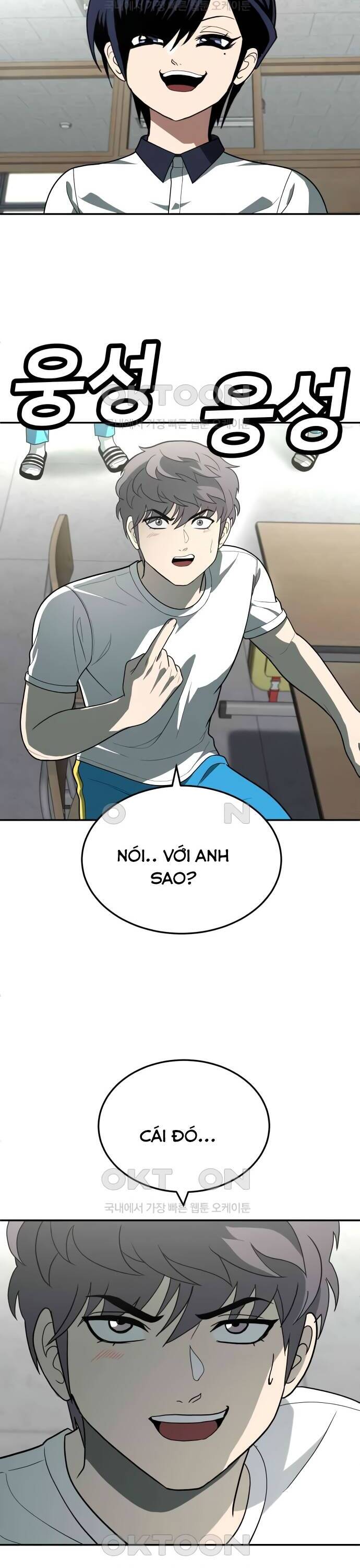 Món Đồ Chơi - Chapter 42 - Page 23