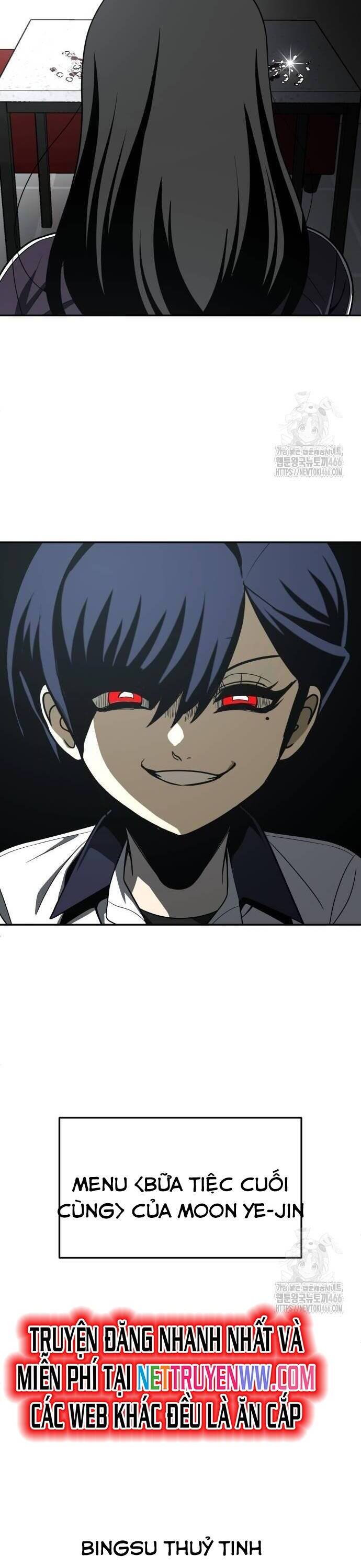 Món Đồ Chơi - Chapter 43 - Page 3