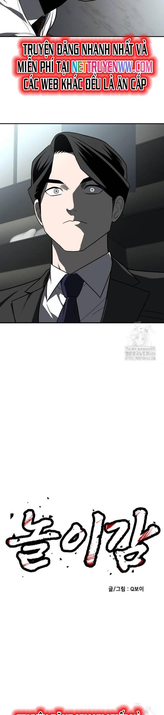 Món Đồ Chơi - Chapter 44 - Page 14