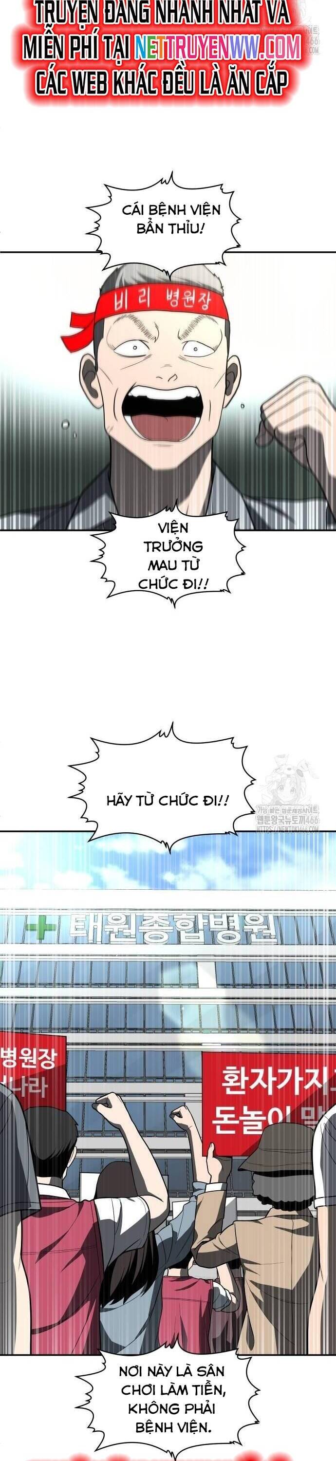 Món Đồ Chơi - Chapter 44 - Page 15