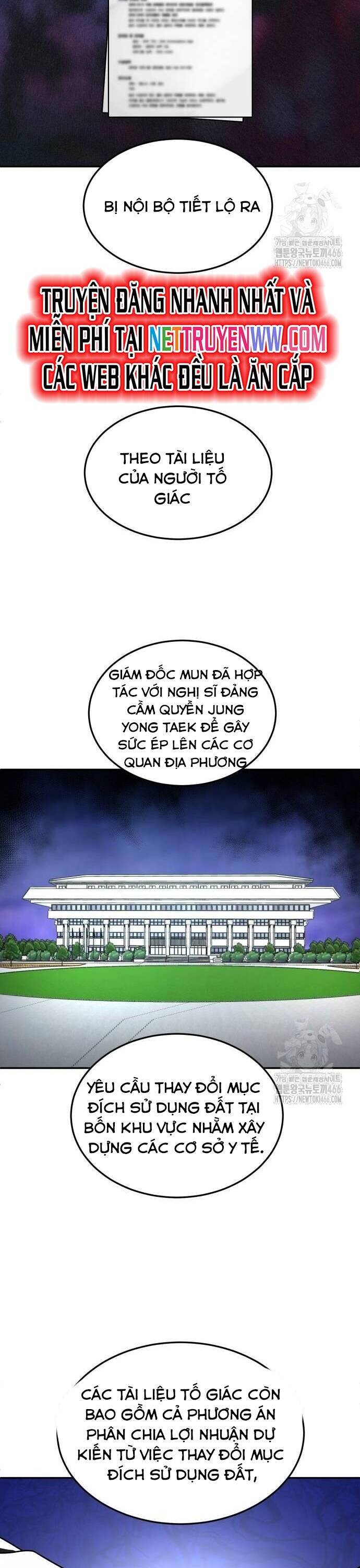 Món Đồ Chơi - Chapter 44 - Page 17