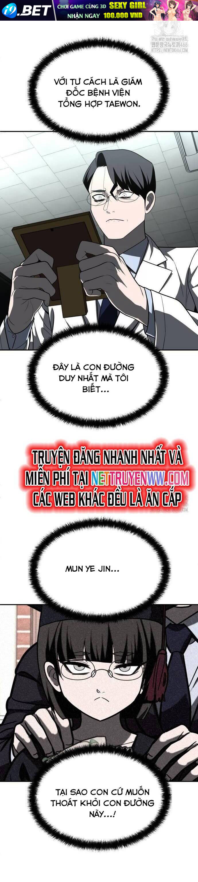 Món Đồ Chơi - Chapter 44 - Page 31