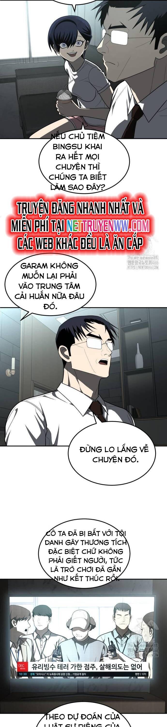 Món Đồ Chơi - Chapter 44 - Page 4