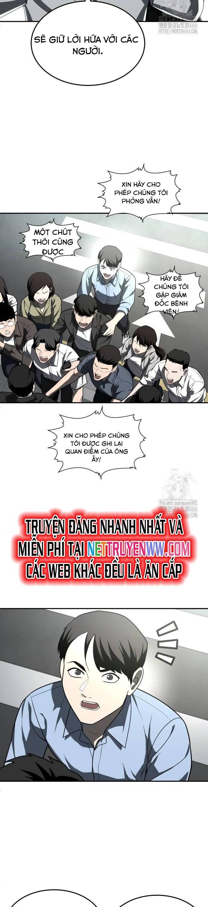 Món Đồ Chơi - Chapter 44 - Page 47