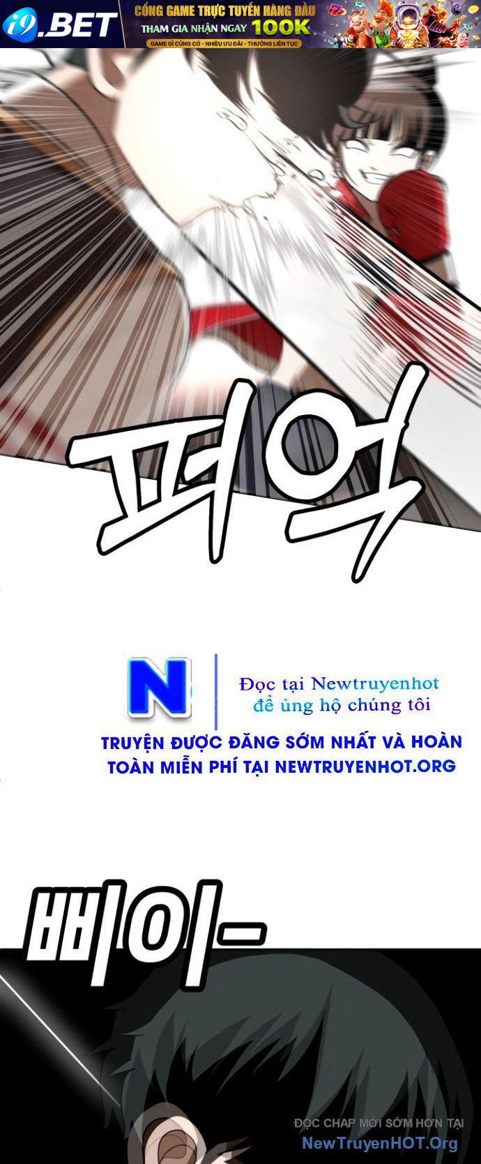 Món Đồ Chơi - Chapter 46 - Page 13