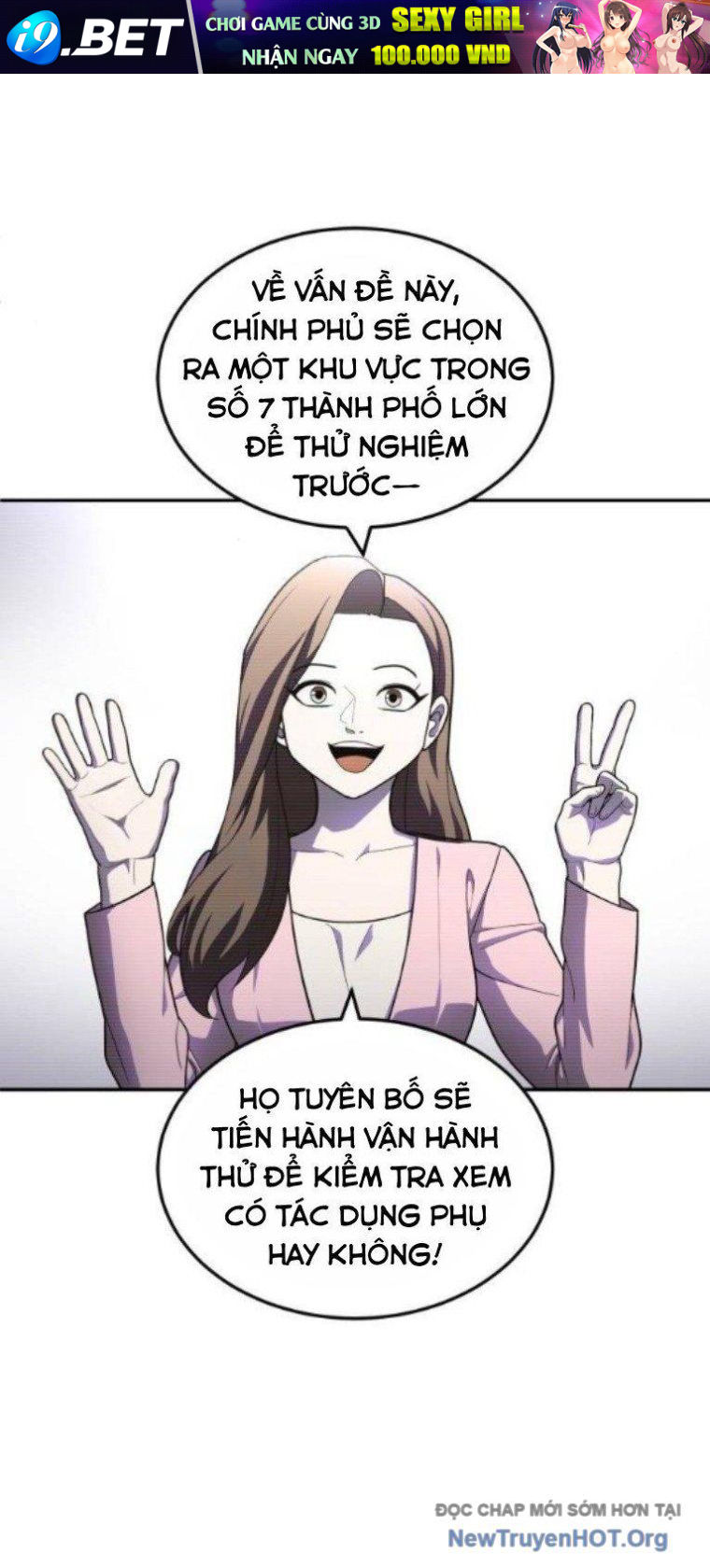 Món Đồ Chơi - Chapter 47 - Page 21