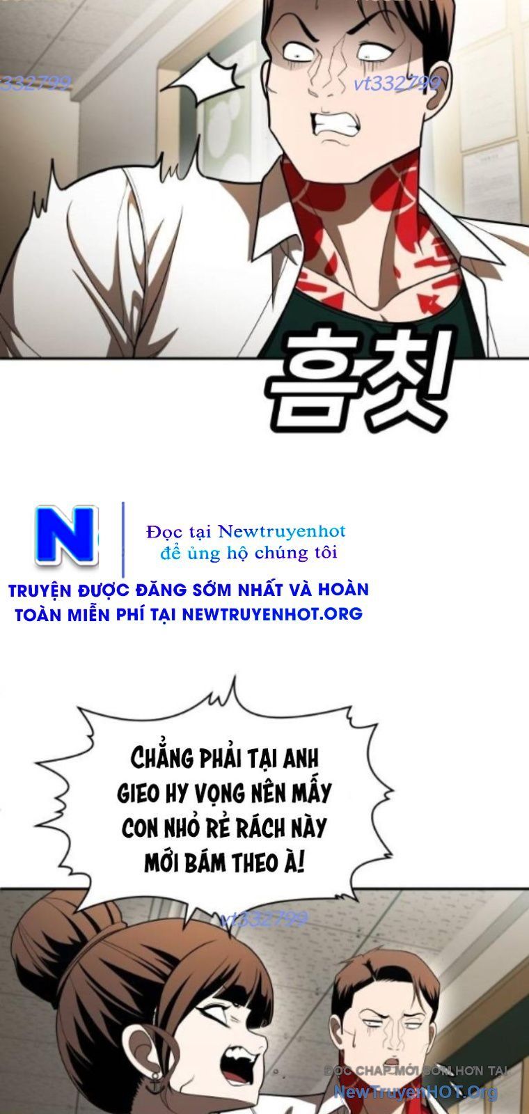 Món Đồ Chơi - Chapter 50 - Page 17