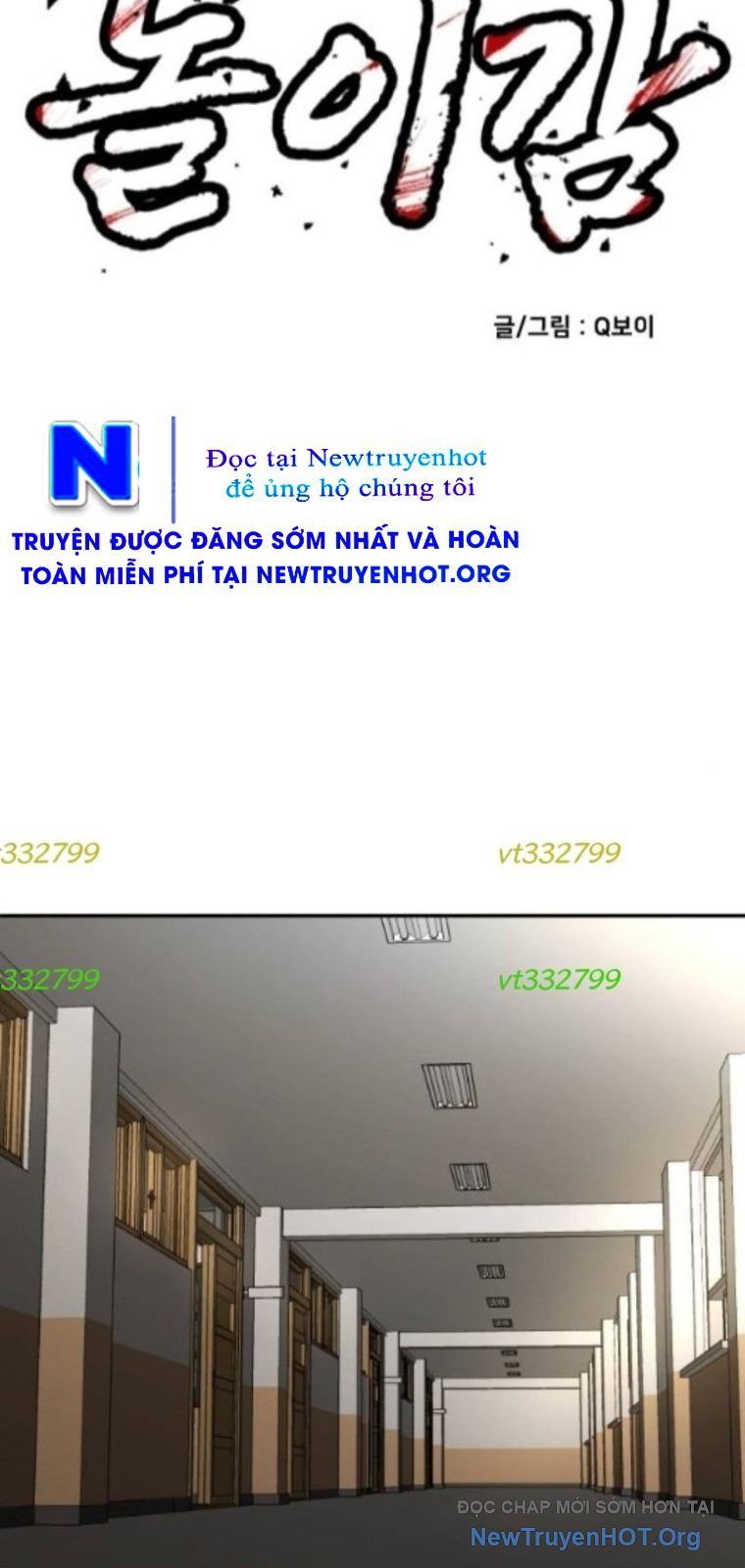 Món Đồ Chơi - Chapter 50 - Page 49