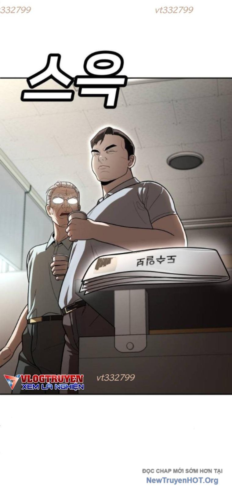 Món Đồ Chơi - Chapter 50 - Page 75