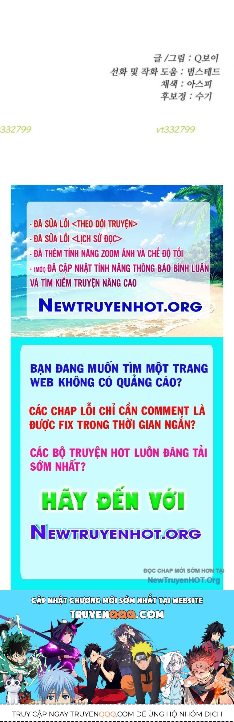 Món Đồ Chơi - Chapter 50 - Page 88