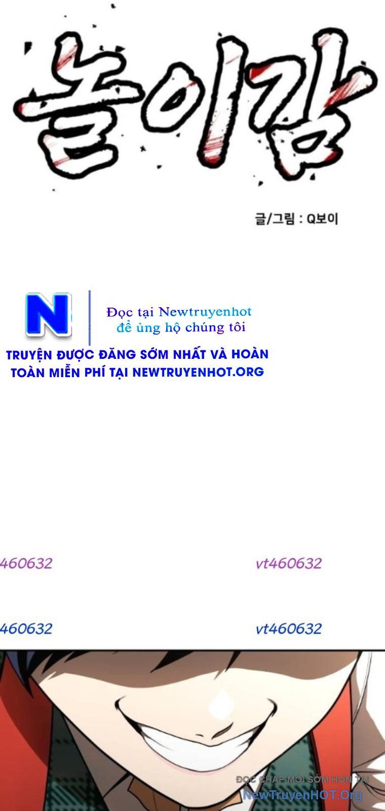 Món Đồ Chơi - Chapter 51 - Page 7