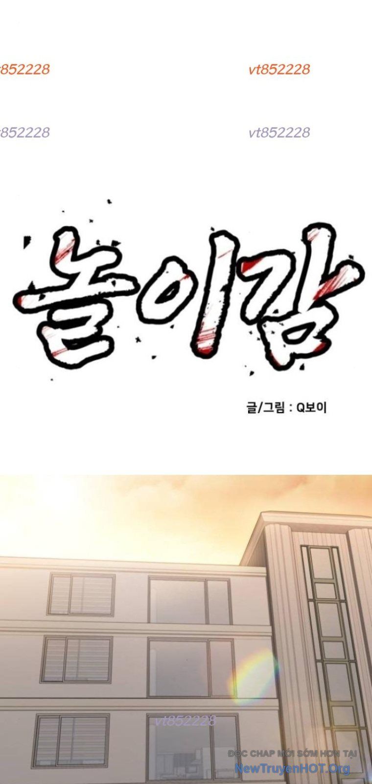 Món Đồ Chơi - Chapter 52 - Page 45