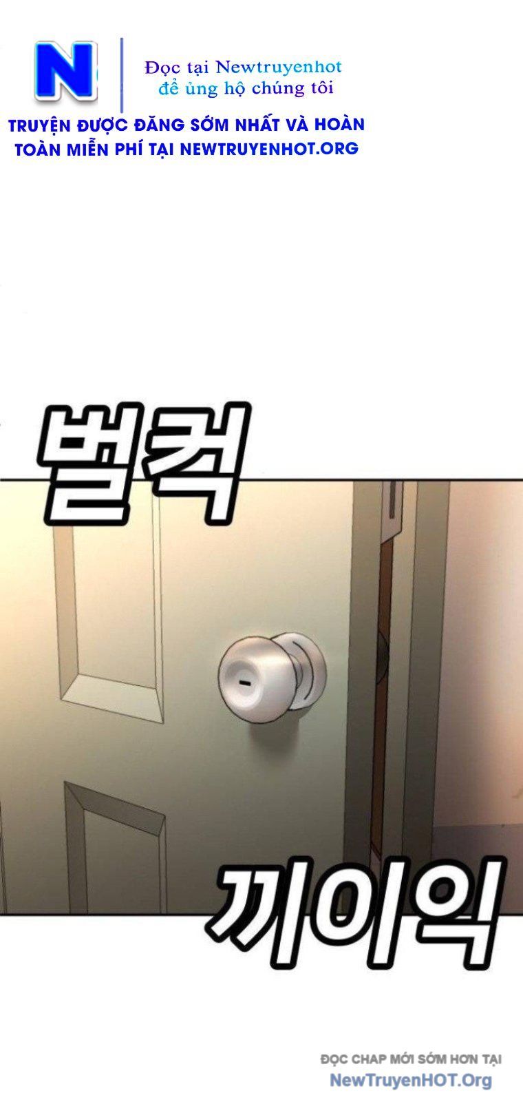 Món Đồ Chơi - Chapter 53 - Page 105