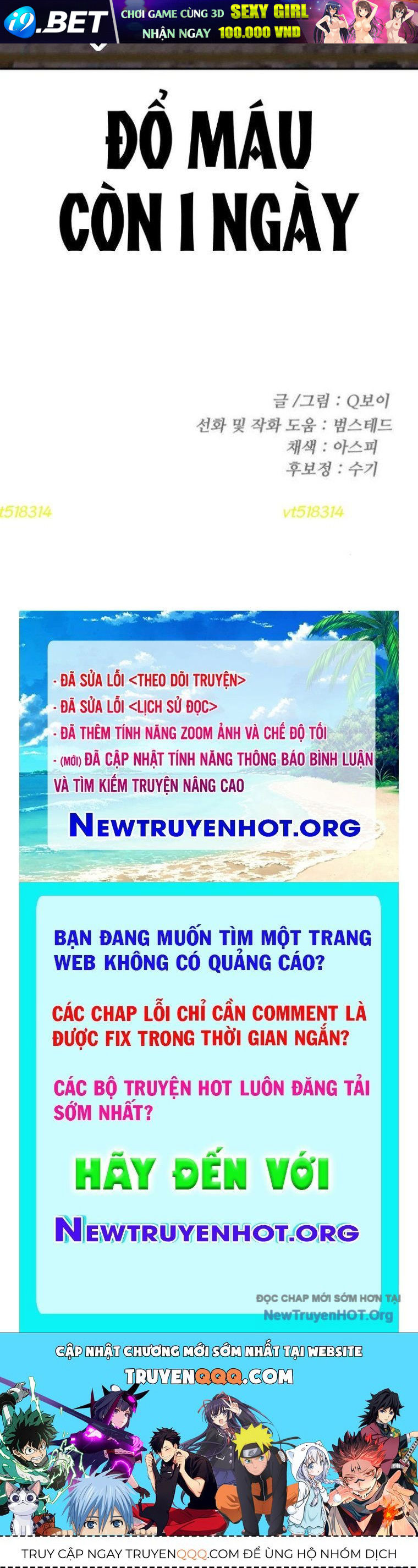 Món Đồ Chơi - Chapter 53 - Page 189